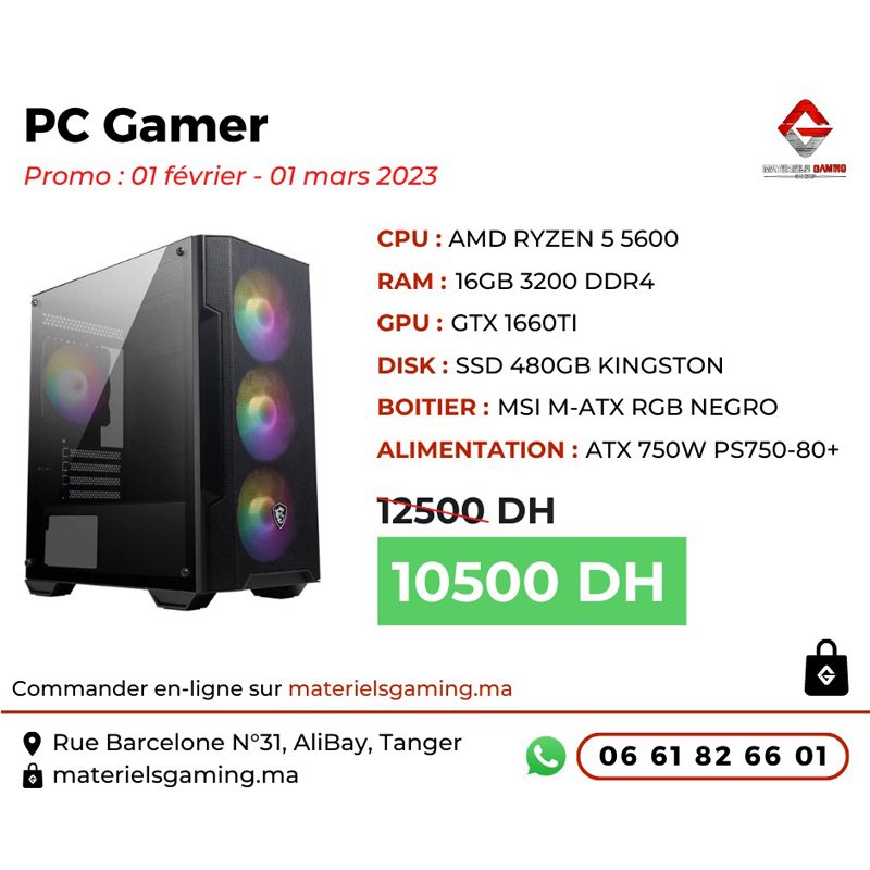 PC GAMER Ryzen 5 5600